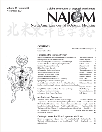『North American Journal of Oriental Medicine 』（北米東洋医学誌）2022年3月号
