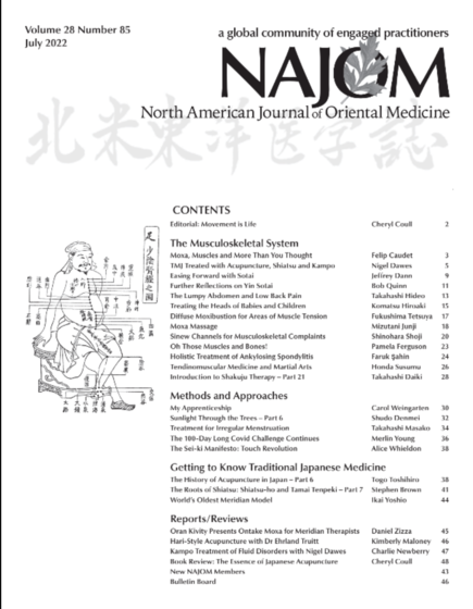 『North American Journal of Oriental Medicine 』（北米東洋医学誌）2022年3月号